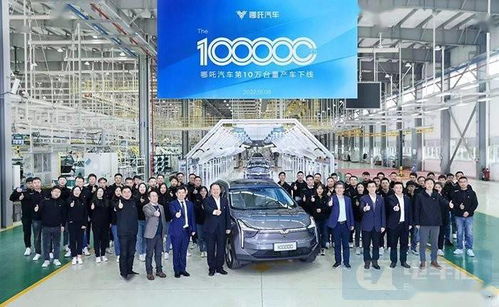 每日看點(diǎn) 寧德時代新工廠向特斯拉供電池等7條電動汽車快訊